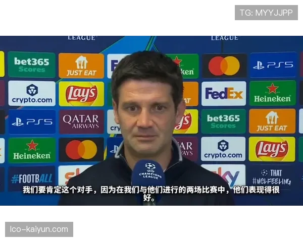 阿拉维斯主帅赛后表示球队表现远超预期，但结果遗憾