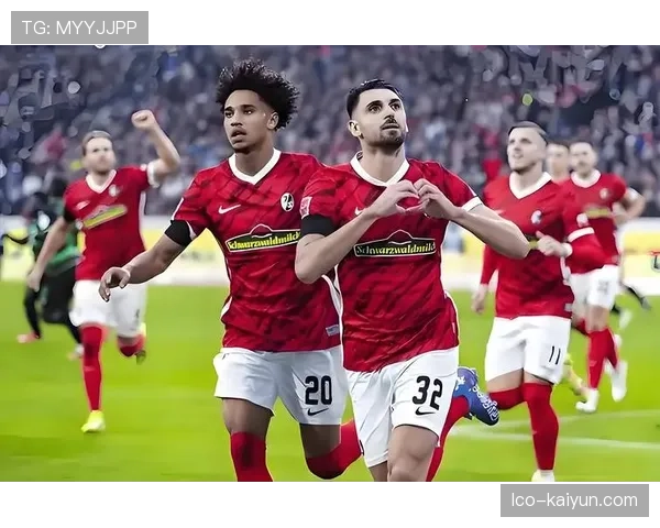 深度分析：为何弗赖堡是德甲被反击丢球最少的球队